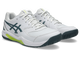 Asics GEL-DEDICATE 8 Wide Men's Shoes