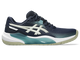 Asics GEL-CHALLENGER 15 Men's Shoes