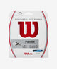 SYNTHETIC GUT POWER 16 TENNIS STRING - SET